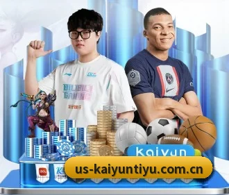 开云体育 APP | kaiyun